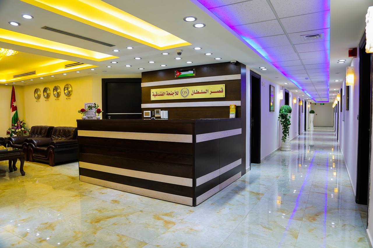 Qaser Al-Sultan Hotel Suites Amman Buitenkant foto