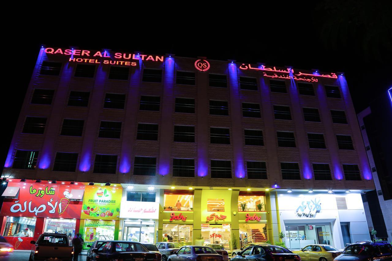 Qaser Al-Sultan Hotel Suites Amman Buitenkant foto